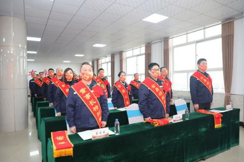 聚焦綠色化、智能化、高端化 金鼎鋼鐵召開職代會暨2022年工作部署大會